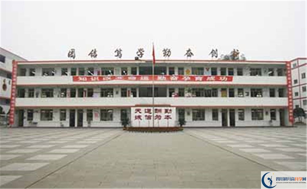壽安中學2020年外地生學費是多少？