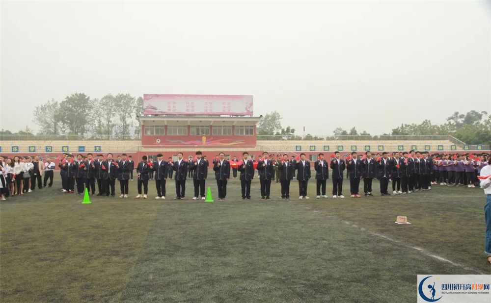 成都經(jīng)濟技術(shù)開發(fā)區(qū)實驗中學(xué)2020年保送清華北大的人數(shù)？