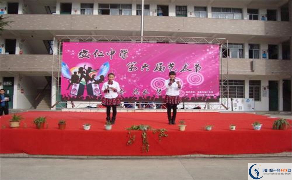 安仁中學2020年保送清華北大的人數(shù)有多少？