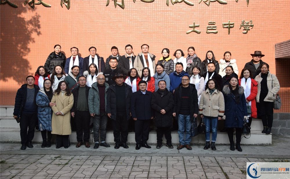 大邑中學(xué)2020年保送清華北大的人數(shù)有多少？