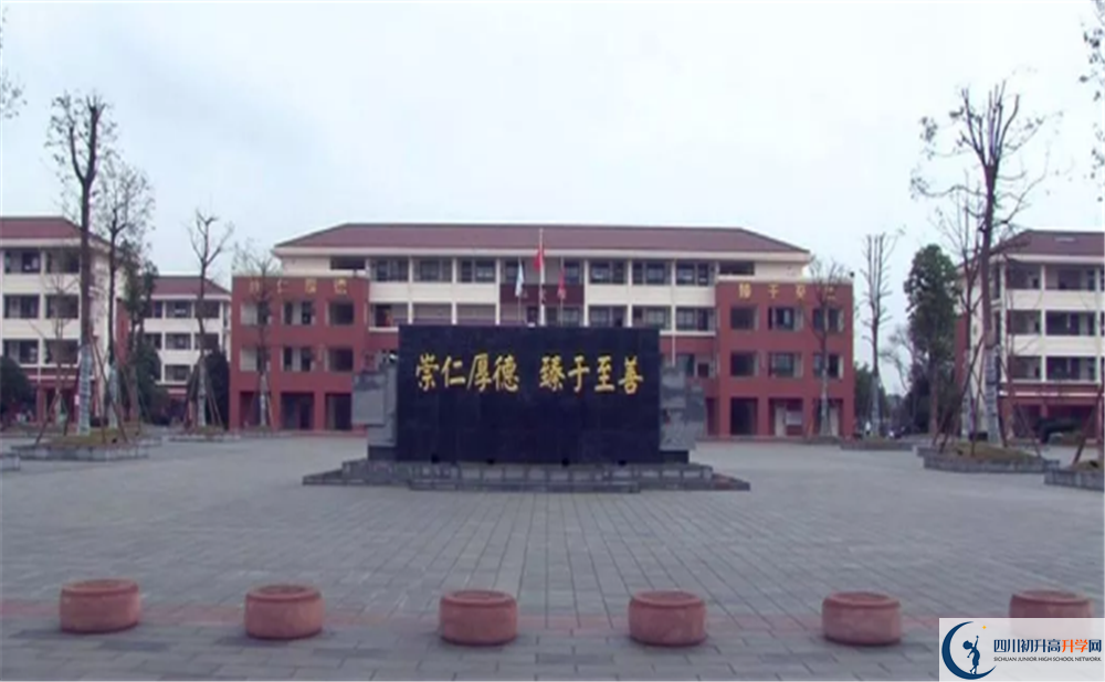 邛崍一中2020年保送清華北大的人數(shù)是多少？