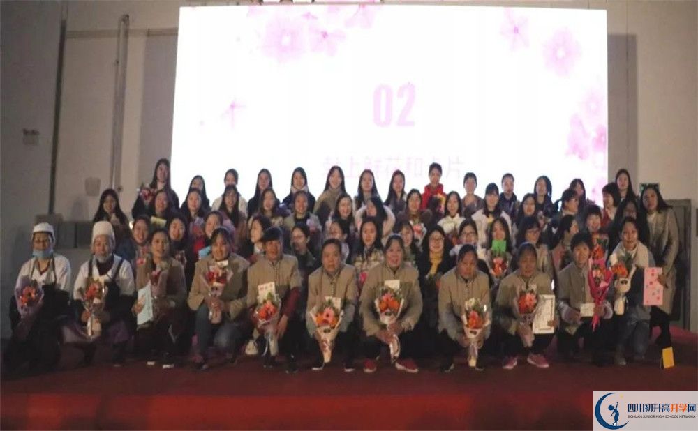2020北二外成都附屬中學(xué)高中分班考試是好久？