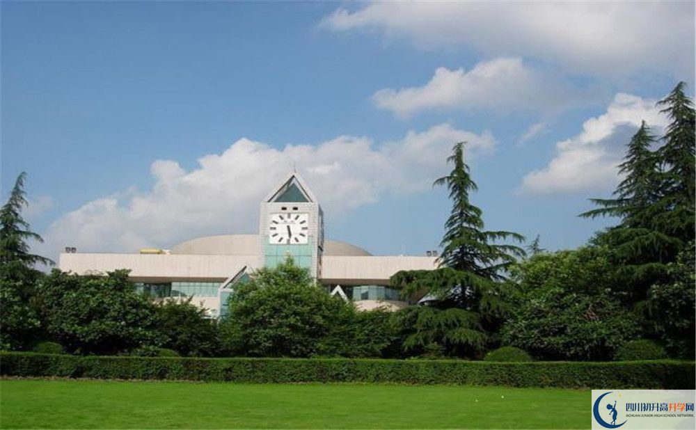 四川師范大學(xué)實(shí)驗(yàn)外國語學(xué)校2020屆高三期末試卷在哪里看？