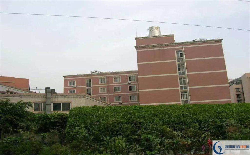 2020成都西川中學高考重點大學升學率高不高？