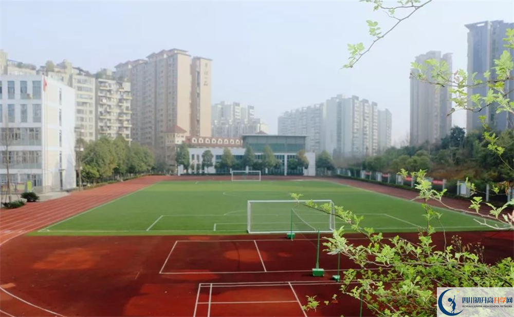 成都市第三中學(xué)2020屆高三期末試卷在哪里看？