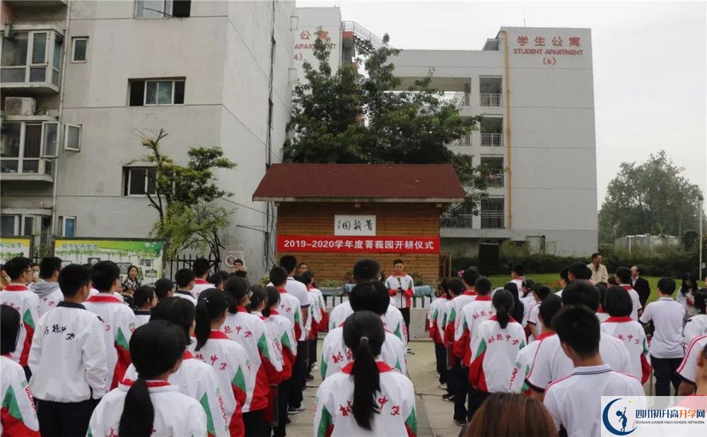 成都樹(shù)德中學(xué)光華校區(qū)和成都石室中學(xué)誰(shuí)好？