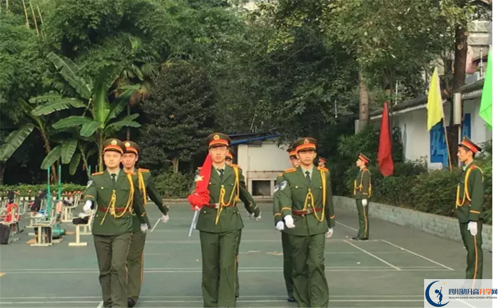成都樹德協(xié)進中學國際班費用是多少？