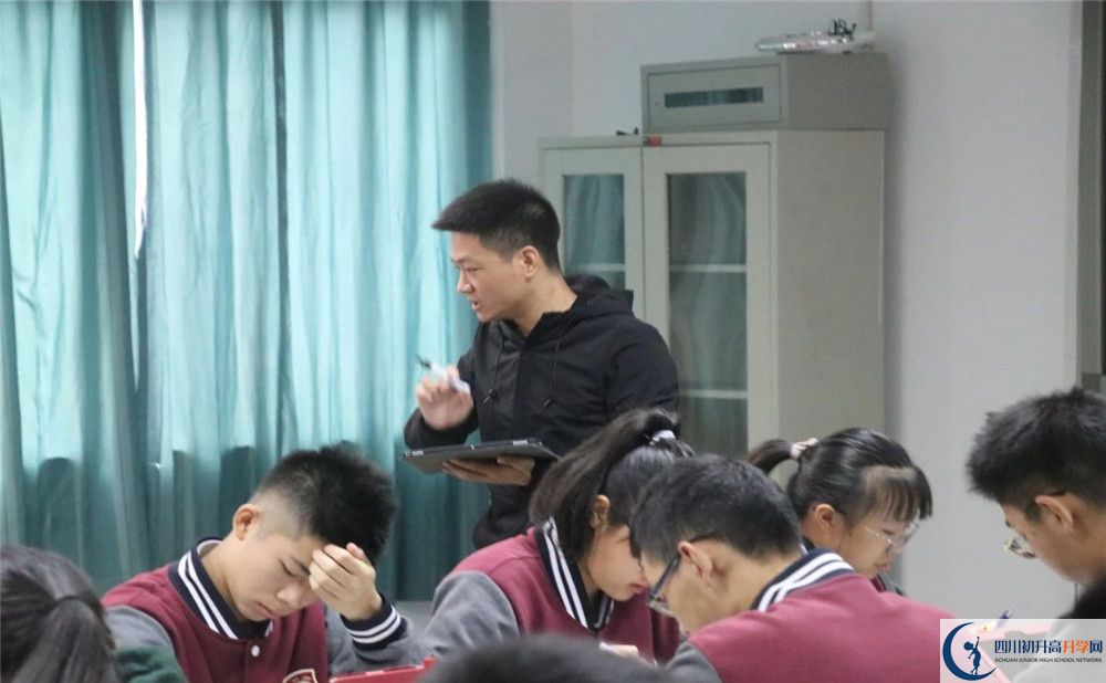 2020成都樹德協(xié)進(jìn)中學(xué)高中分班考試是好久？