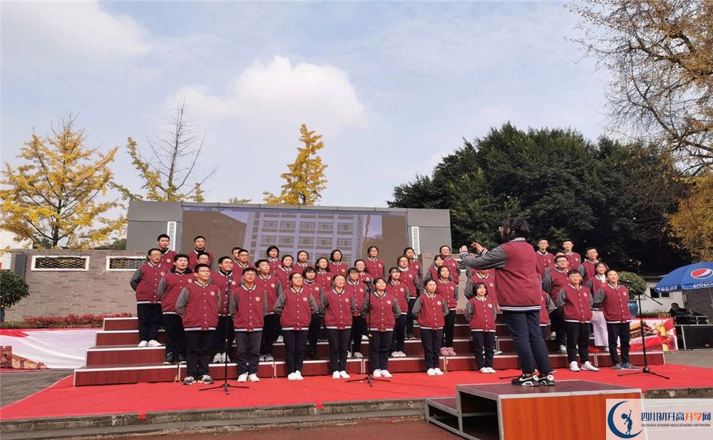 成都樹德協(xié)進中學位置在哪里？
