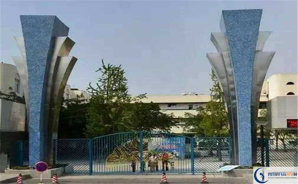 西南交通大學(xué)附屬中學(xué)2020屆高三期末試卷在哪看？