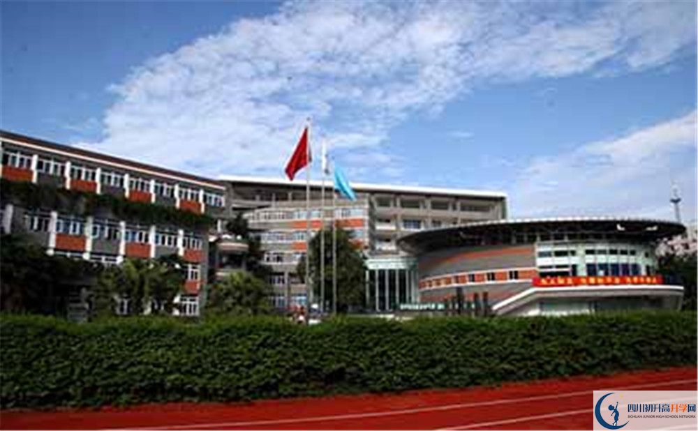2020成都七中國際部入學(xué)多少分？
