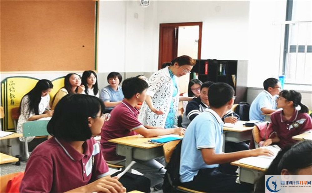 成都教科院附屬學(xué)校2020屆高三期末試卷在哪里看？