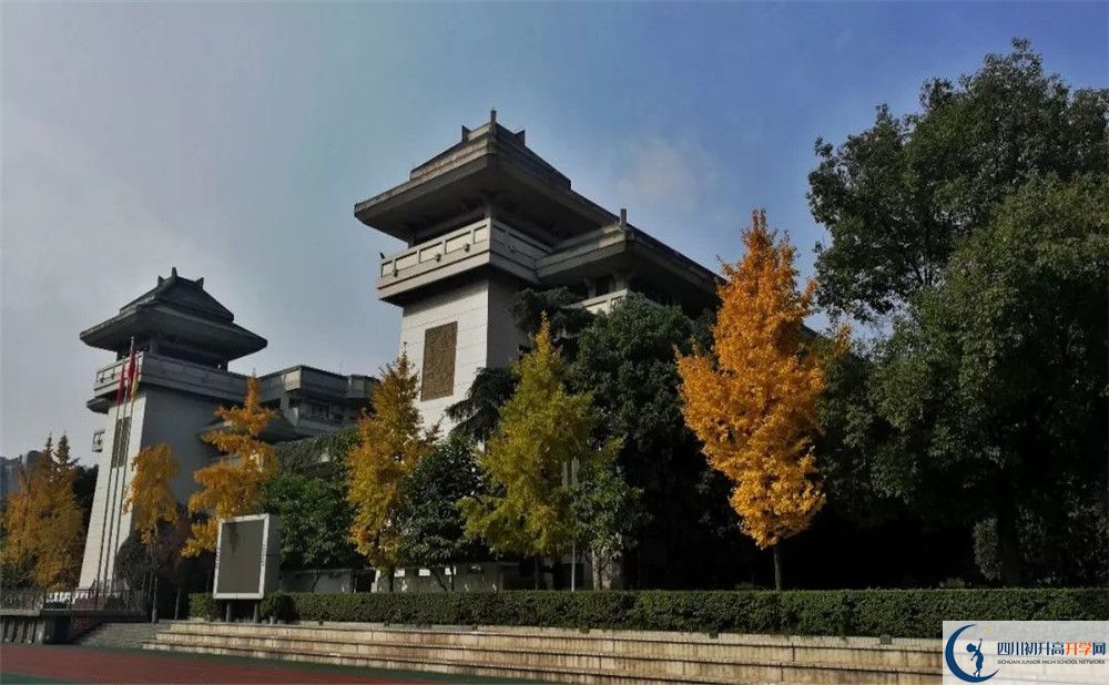 2020成都市泡桐樹中學(xué)高中分班考試是好久？