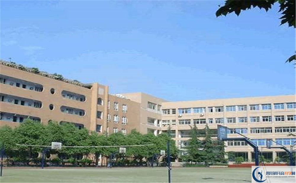 成都大學附屬中學平行班與實驗班差多少？