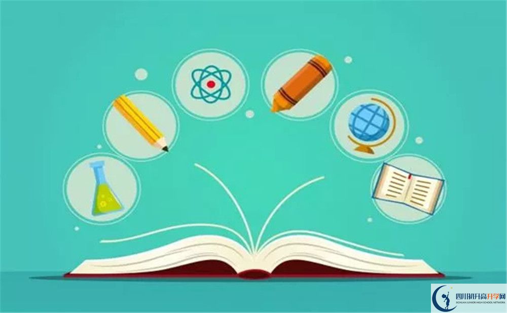成都大學(xué)附屬中學(xué)2020年全國排名是多少？