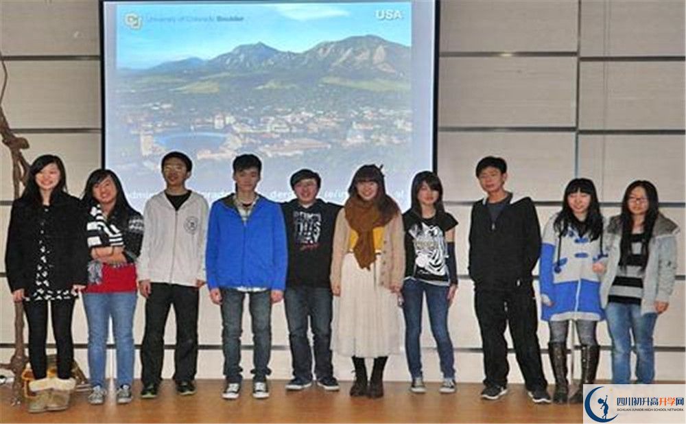 成都美視國際學(xué)校2020屆高三期末試卷在哪里看？