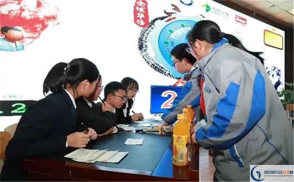 2020電子科技大學實驗中學高中分班考試是好久？