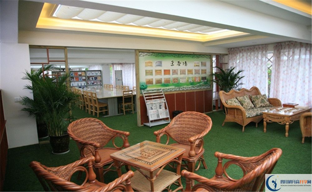 金牛中學(xué)2020年全國(guó)排名是多少？