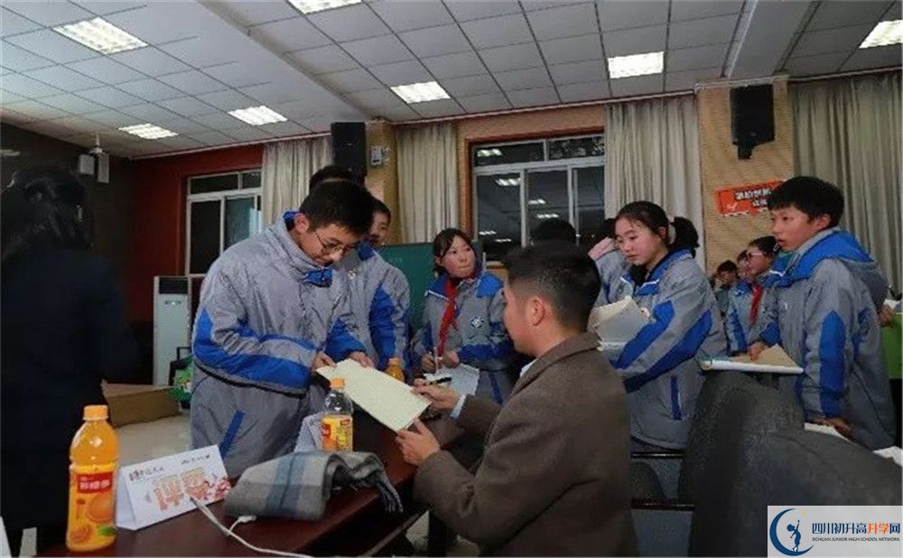 電子科技大學(xué)實(shí)驗(yàn)中學(xué)2020屆高三期末試卷在哪里看？