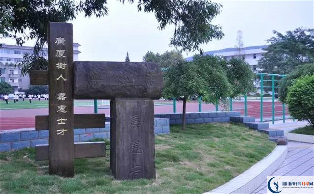 成都市太平中學(xué)高2020屆高三理綜階段檢測試題難嗎？