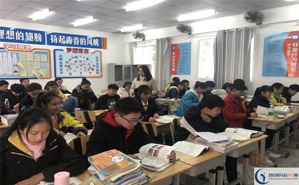 成都玉林中學(xué)平行班與實(shí)驗(yàn)班差多少？
