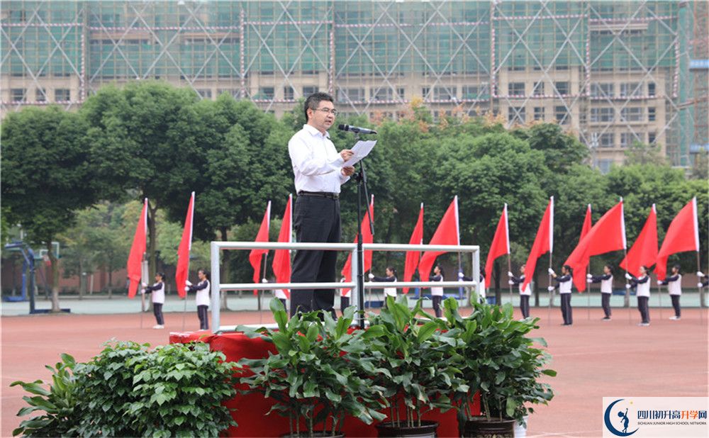 2020三原外國(guó)語(yǔ)學(xué)校高中分班考試是好久？