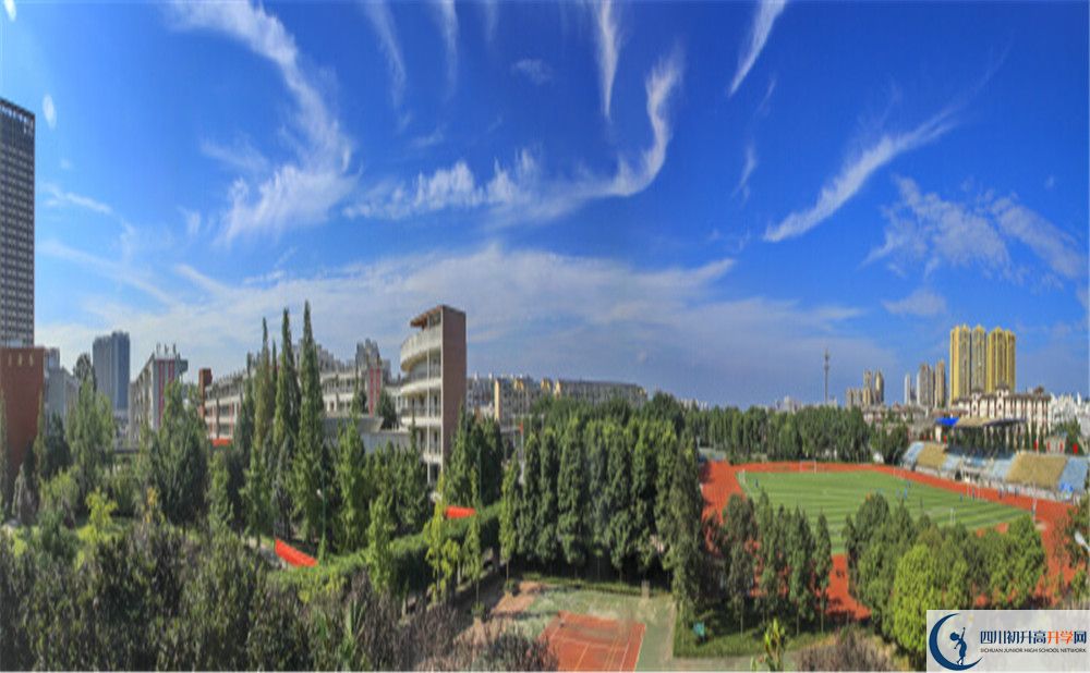 成都市龍泉中學的位置在哪里？
