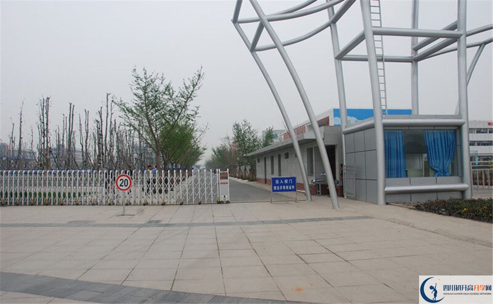成都航天中學(xué)2020年全國排名是多少？