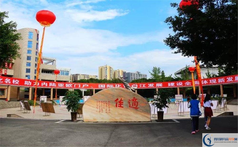 2020大彎中學高中分班考試是好久？
