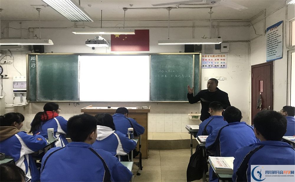 2020新都二中高中分班考試是好久？