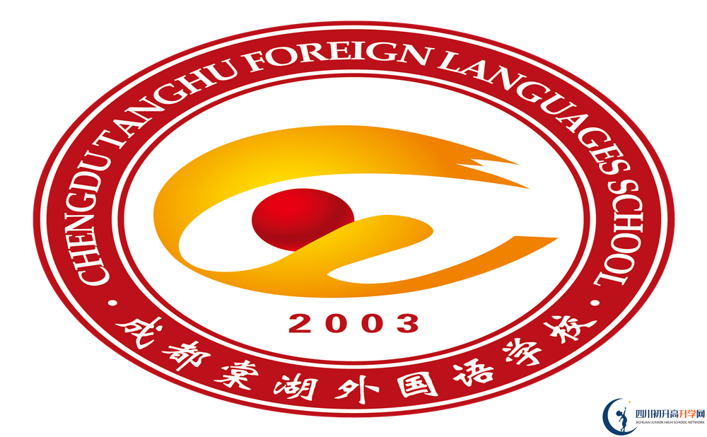 成都棠湖外國(guó)語(yǔ)學(xué)校高2020屆高三理綜階段檢測(cè)試題在哪看？