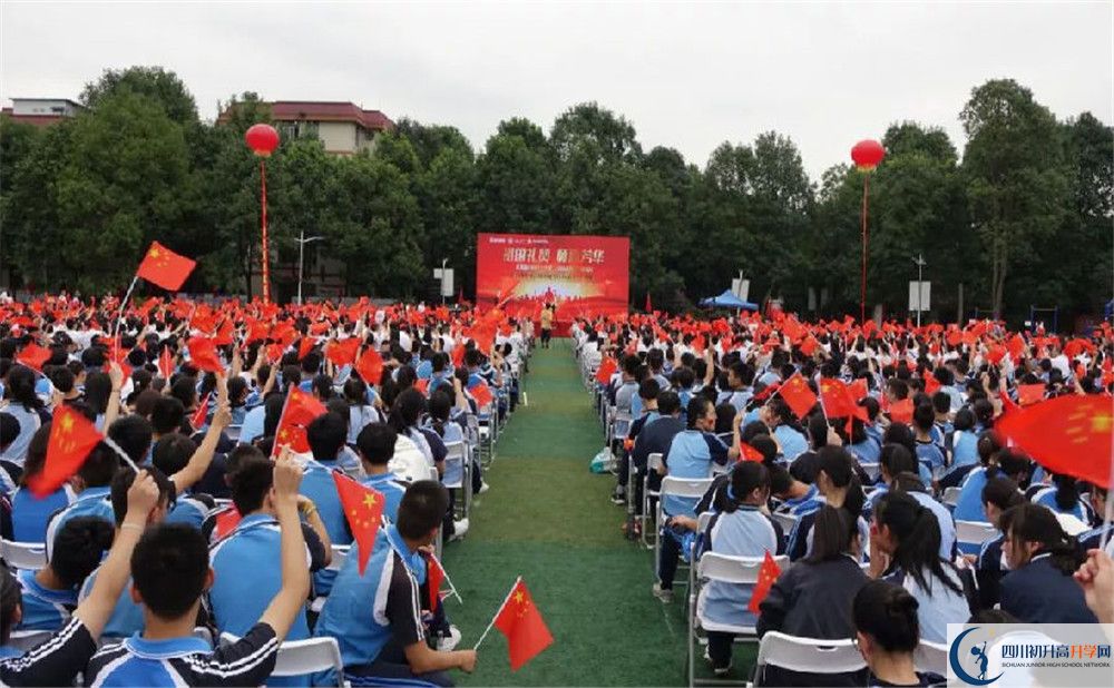 都江堰玉壘學(xué)校平行班與實(shí)驗(yàn)班差多少？