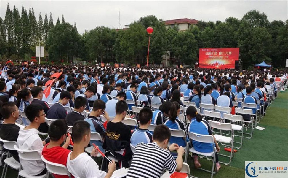 2020都江堰玉壘學(xué)校實驗班高考成績?nèi)绾危? title=