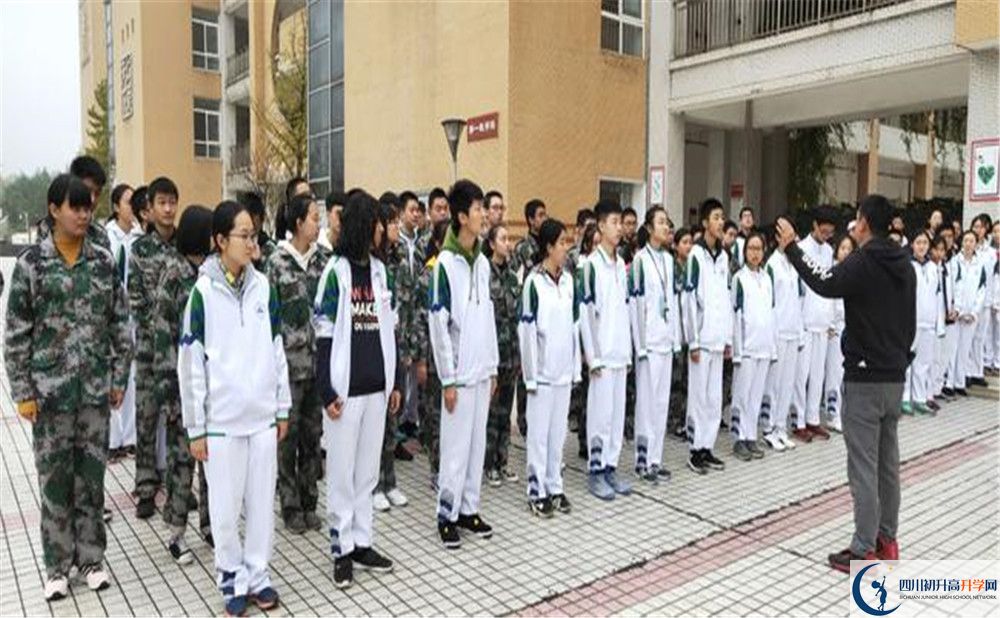 八一聚源高級中學(xué)2020屆高三期末試卷在哪里看？