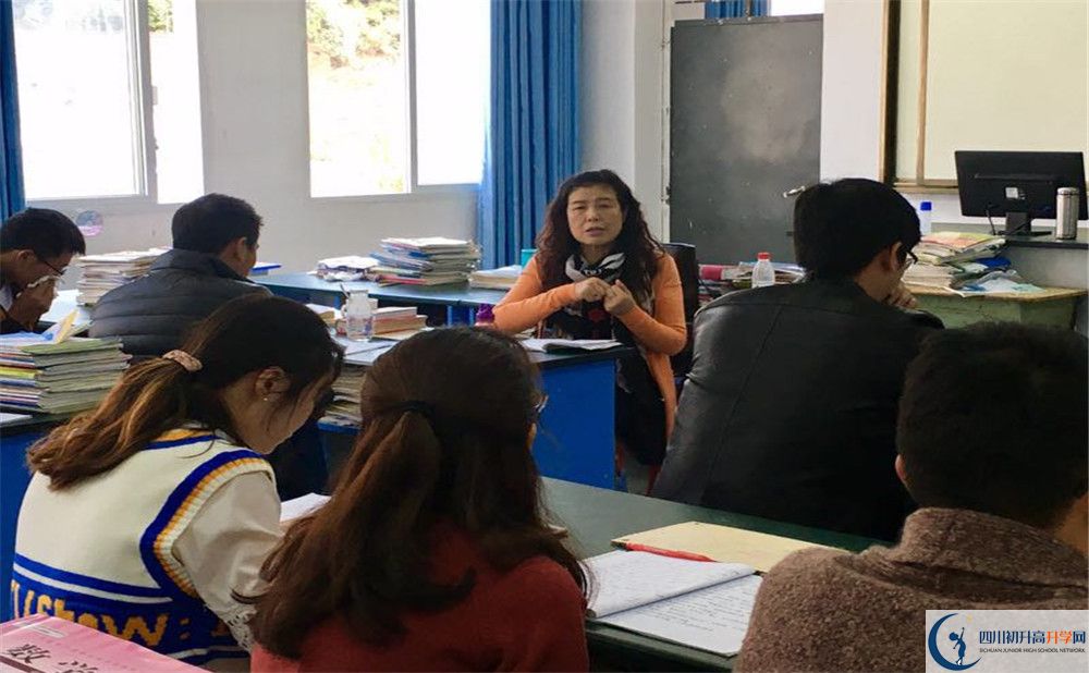 2020彭州一中高中分班考試是好久？