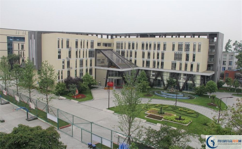 2020雙流藝體中學高考重點大學升學率是多少？