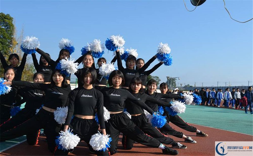 青城山高級中學位置在哪里？