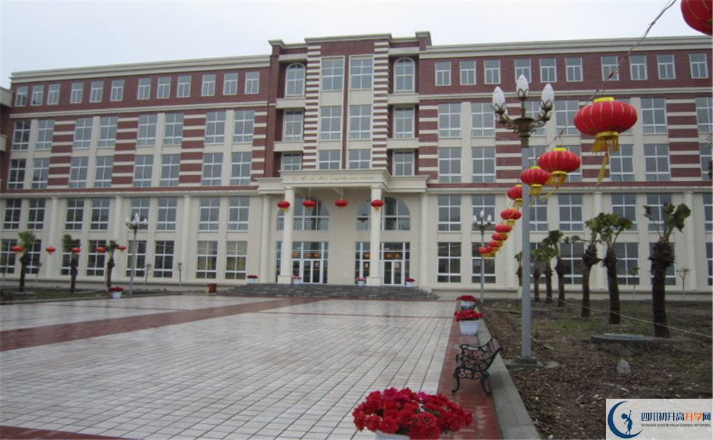 2020四川師范大學(xué)附屬第三實(shí)驗(yàn)中學(xué)高中分班考試是好久？