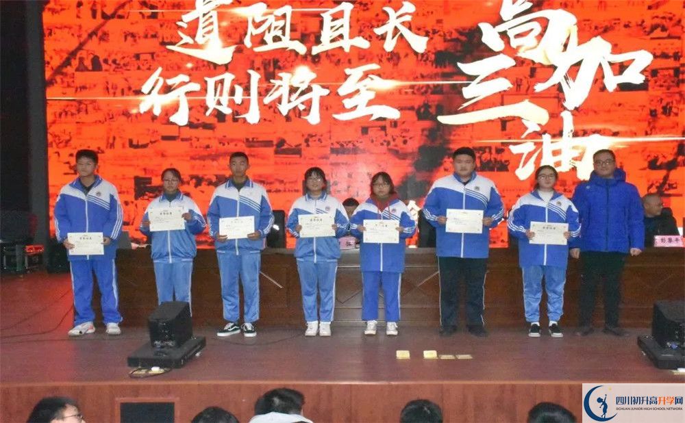 蒲江中學(xué)平行班與實(shí)驗(yàn)班差多少？