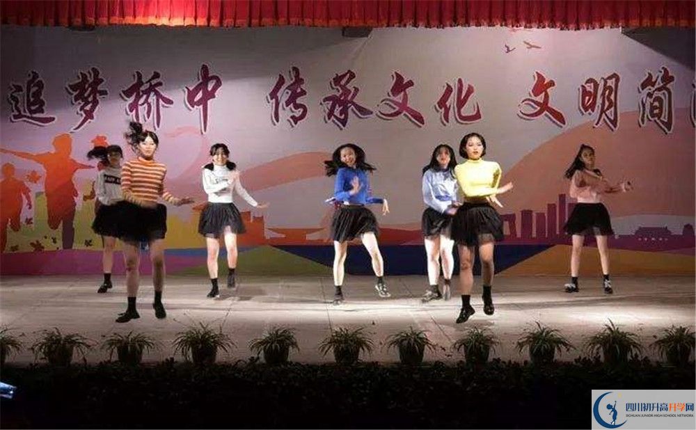 簡陽石橋中學(xué)平行班與實(shí)驗(yàn)班差多少？