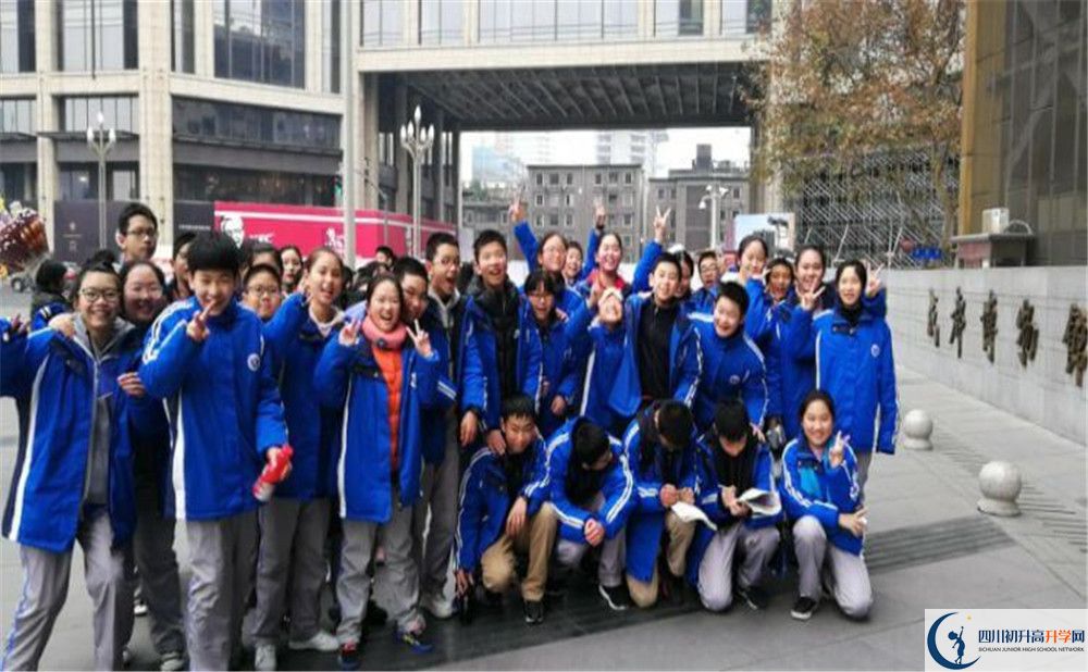 2020四川師范大學(xué)實(shí)驗(yàn)外國語學(xué)校初升高分班考試題在哪看？