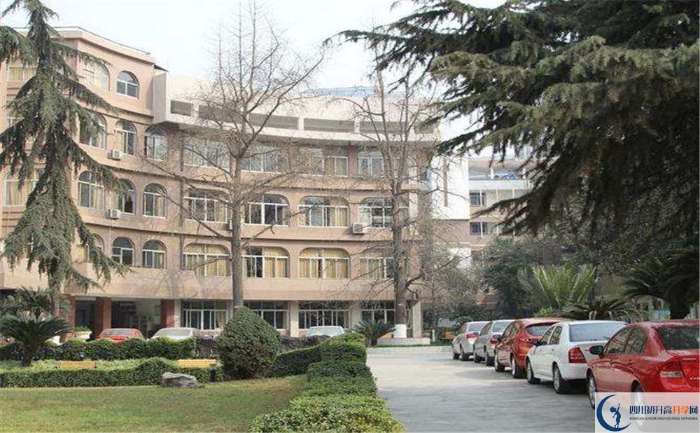 成都市鹽道街中學(xué)2020年高三文綜測試題在哪看？