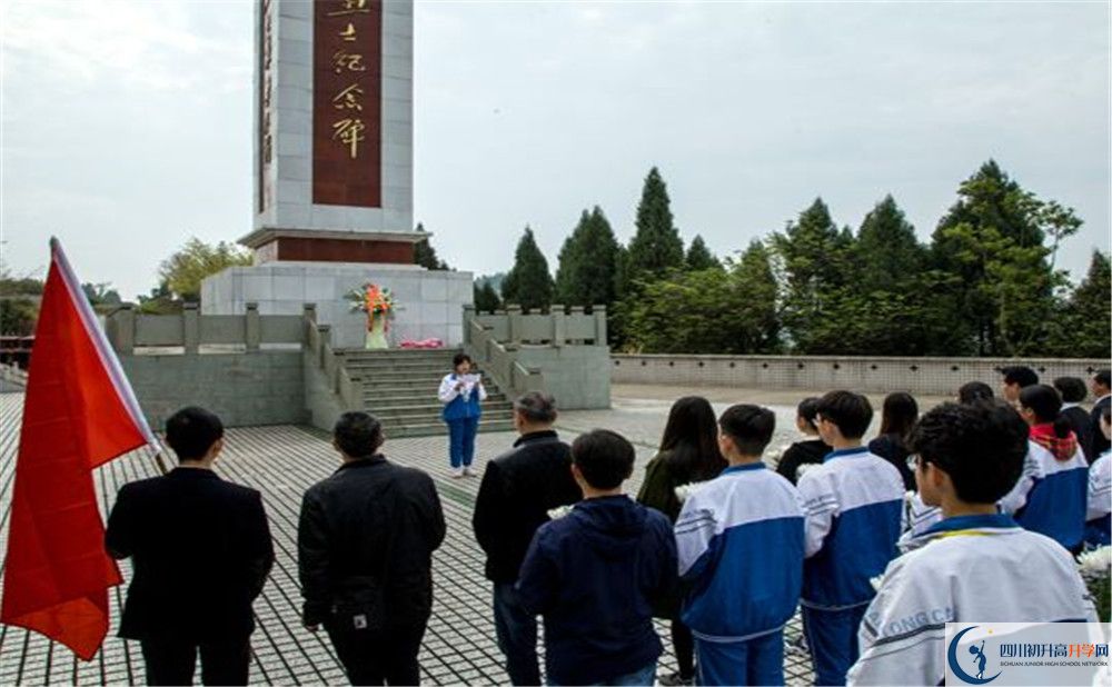 簡陽中學(xué)是私立還是公立學(xué)校？