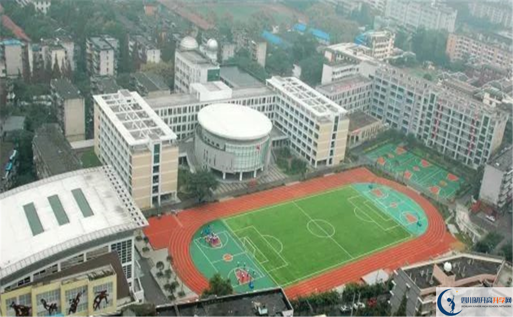 2020成都十二中初升高分班考試題難不難？