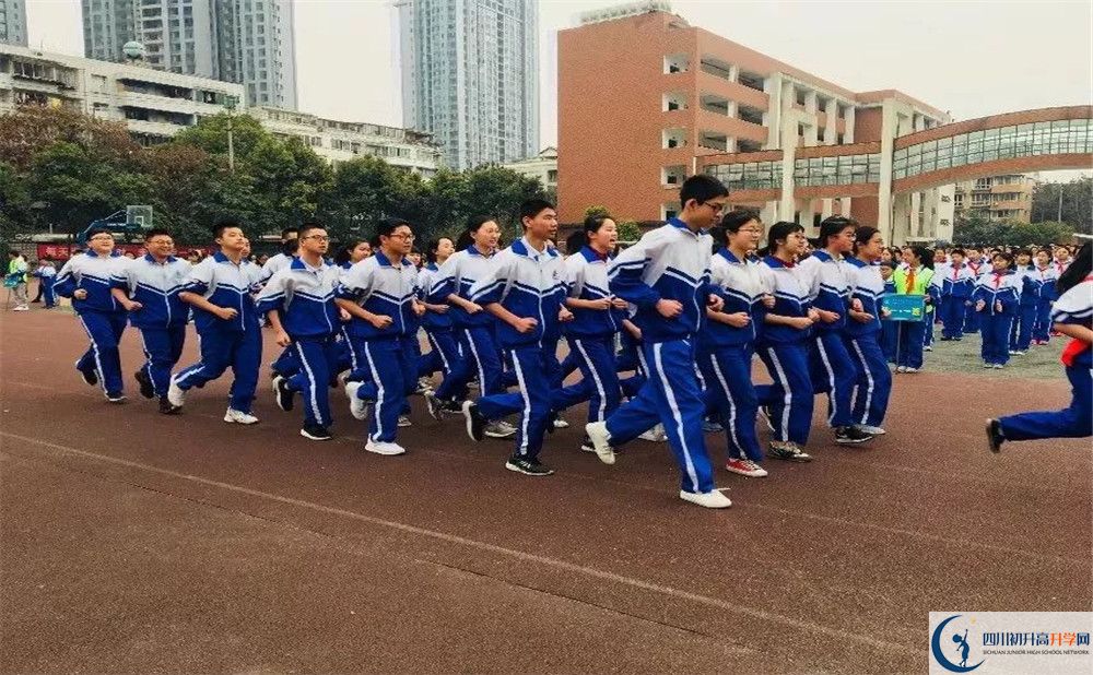 成都十二中（四川大學附屬中學）高中平行班怎么樣？