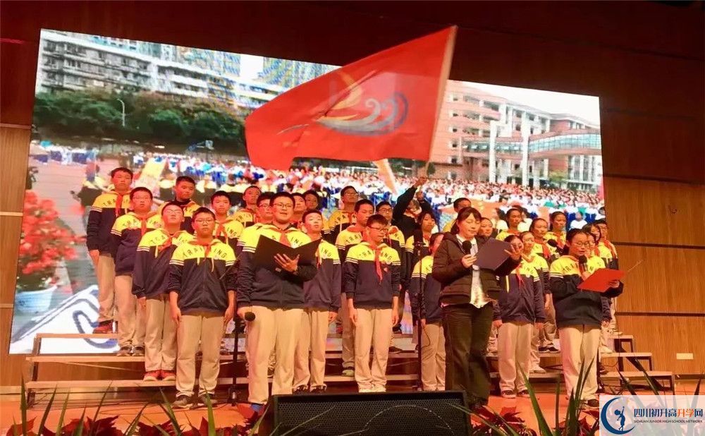 成都十二中（四川大學(xué)附屬中學(xué)）實(shí)驗(yàn)班人數(shù)是多少？