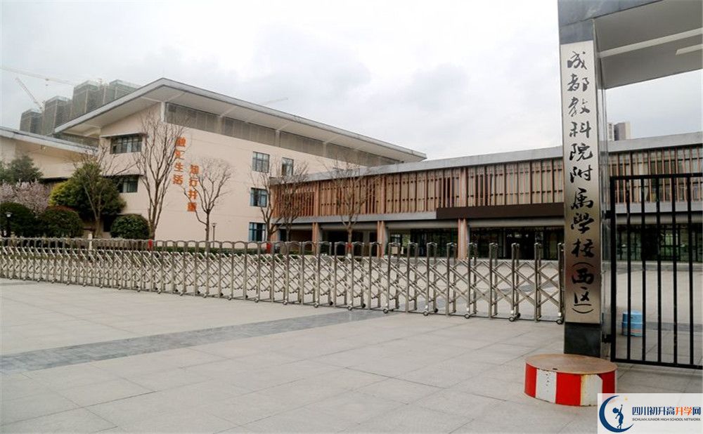 2020成都教科院附屬學(xué)校初升高分班考試題難嗎？