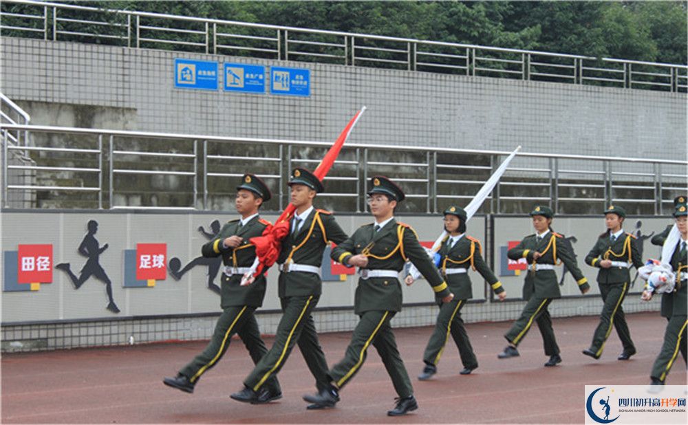 成都七中萬(wàn)達(dá)學(xué)校2020年高三文綜測(cè)試題難嗎？