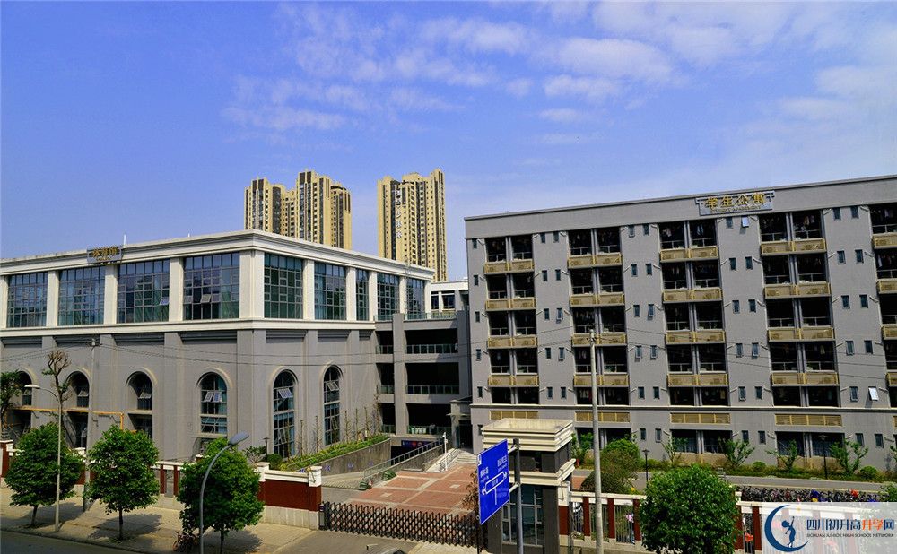 2020成都市第四十九中學(xué)期末試卷數(shù)學(xué)在哪看？
