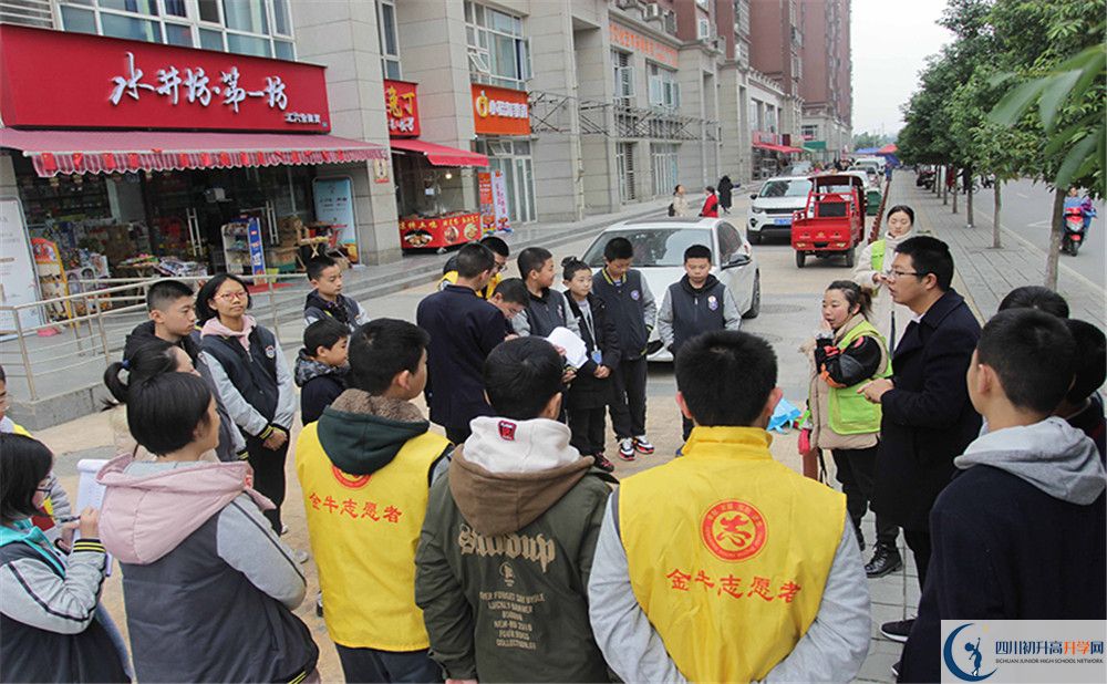 成都石室外國語學(xué)校實驗班人數(shù)是多少？